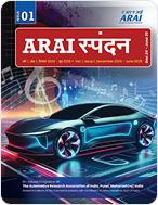 Cover for “SPANDAN” ISSUE – 1